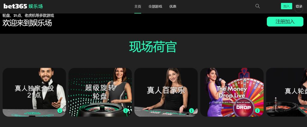 全讯白菜|官网注册下载真人娱乐场